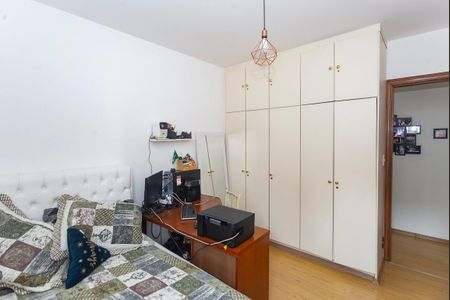 Apartamento à venda com 98m², 2 quartos e 1 vaga Apartamento à venda com 98m², 2 quartos e 1 vagaQuarto 1
