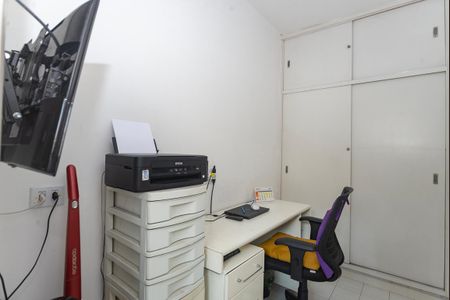 Apartamento à venda com 98m², 2 quartos e 1 vaga Apartamento à venda com 98m², 2 quartos e 1 vagaQuarto de Serviço