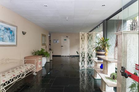 Apartamento à venda com 98m², 2 quartos e 1 vaga Apartamento à venda com 98m², 2 quartos e 1 vagaÁrea Comum - Recepção