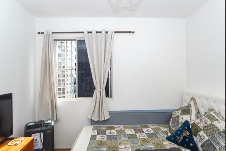 Apartamento à venda com 98m², 2 quartos e 1 vaga Apartamento à venda com 98m², 2 quartos e 1 vagaQuarto 1