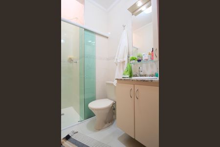 Casa de condomínio à venda com 71m², 2 quartos e 1 vagaBanheiro