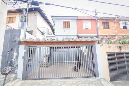Casa à venda com 90m², 2 quartos e 2 vagas Casa à venda com 90m², 2 quartos e 2 vagasFachada da Casa