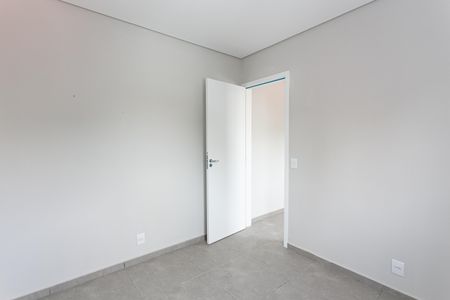 Apartamento à venda com 65m², 2 quartos e sem vagaQuarto 1