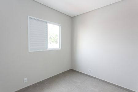 Apartamento à venda com 65m², 2 quartos e sem vagaQuarto 1