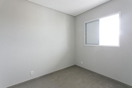 Apartamento à venda com 39m², 2 quartos e sem vagaQuarto 1