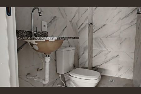 Apartamento à venda com 37m², 2 quartos e sem vagaBanheiro