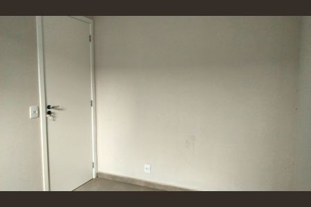 Apartamento à venda com 37m², 2 quartos e sem vagaQuarto 1