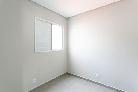 Apartamento para alugar com 37m², 2 quartos e sem vaga Apartamento para alugar com 37m², 2 quartos e sem vagaQuarto 2