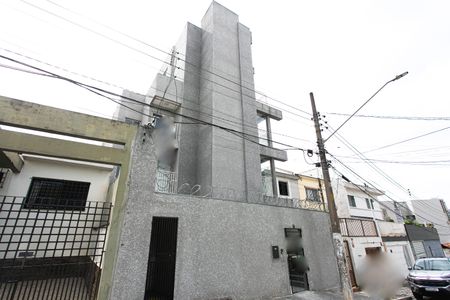 Apartamento à venda com 38m², 2 quartos e sem vagaFachada