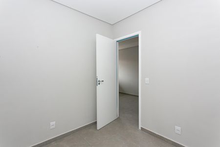 Apartamento à venda com 38m², 2 quartos e sem vagaQuarto 1