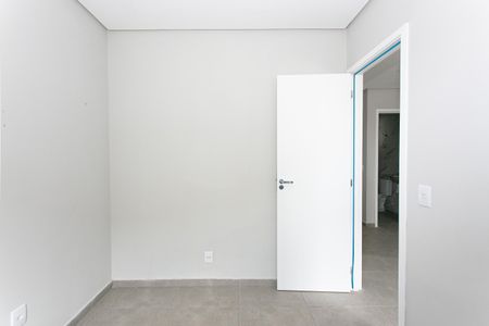 Apartamento à venda com 50m², 2 quartos e sem vagaQuarto 2