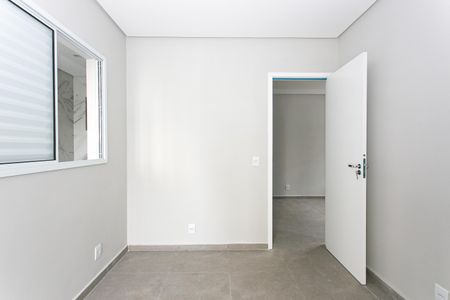 Apartamento à venda com 50m², 2 quartos e sem vagaQuarto 1