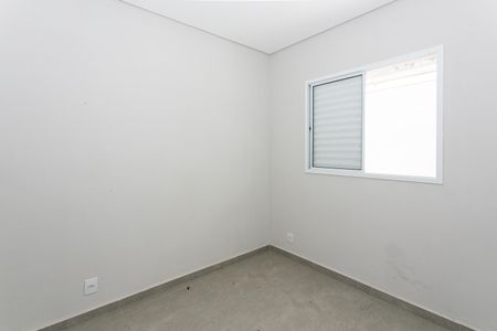 Apartamento à venda com 37m², 2 quartos e sem vagaQuarto 1