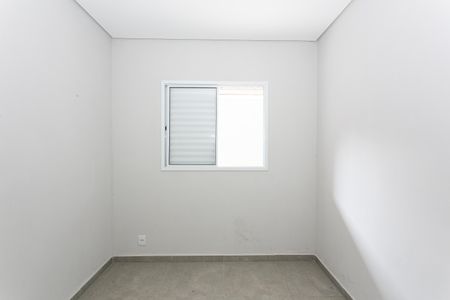 Apartamento à venda com 37m², 2 quartos e sem vagaQuarto 1