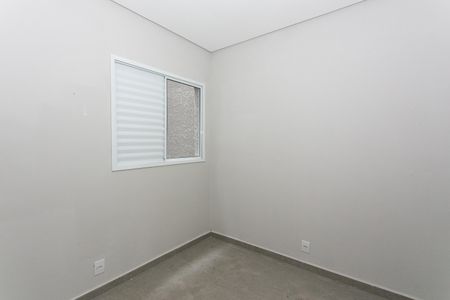 Apartamento à venda com 37m², 2 quartos e sem vagaQuarto 2