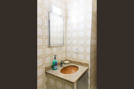 Casa de condomínio à venda com 125m², 2 quartos e 1 vaga Casa de condomínio à venda com 125m², 2 quartos e 1 vagaBanheiro