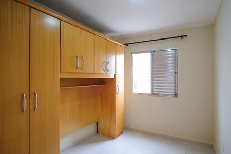 Apartamento para alugar com 70m², 2 quartos e 1 vagaQuarto 1