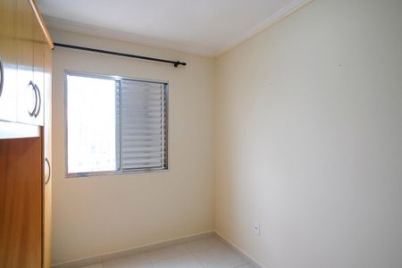 Apartamento para alugar com 70m², 2 quartos e 1 vagaQuarto 1
