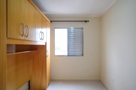 Apartamento para alugar com 70m², 2 quartos e 1 vagaQuarto 1
