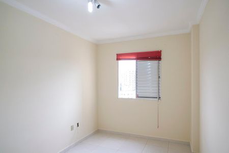 Apartamento para alugar com 70m², 2 quartos e 1 vagaQuarto 2