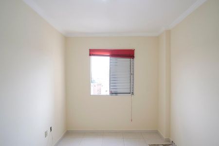 Apartamento para alugar com 70m², 2 quartos e 1 vagaQuarto 2