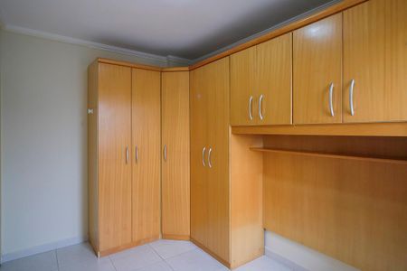 Apartamento para alugar com 70m², 2 quartos e 1 vagaQuarto 1