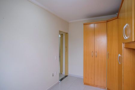 Apartamento para alugar com 70m², 2 quartos e 1 vagaQuarto 1