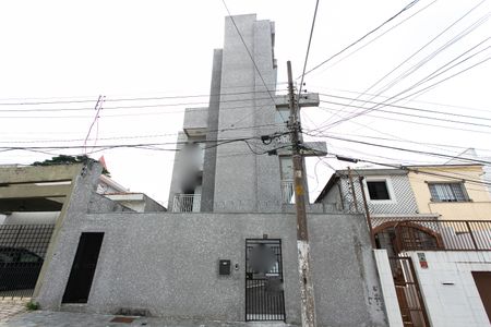 Apartamento à venda com 38m², 2 quartos e sem vagaFachada