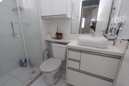 Apartamento para alugar com 45m², 2 quartos e 1 vagaBanheiro
