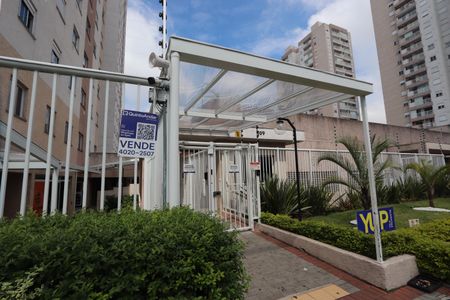 Apartamento para alugar com 45m², 2 quartos e 1 vagaPortaria - placa