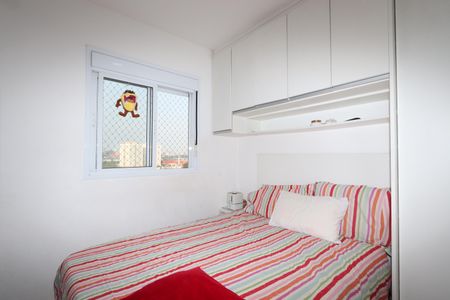 Apartamento para alugar com 45m², 2 quartos e 1 vagaQuarto 1