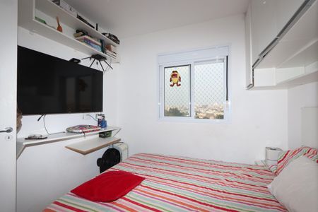 Apartamento para alugar com 45m², 2 quartos e 1 vagaQuarto 1