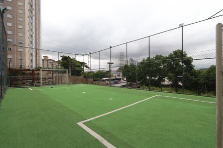 Apartamento para alugar com 45m², 2 quartos e 1 vagaÁrea comum - Campo de Futebol