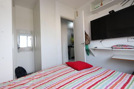 Apartamento para alugar com 45m², 2 quartos e 1 vagaQuarto 1