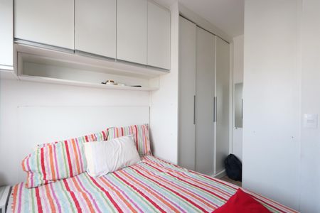Apartamento para alugar com 45m², 2 quartos e 1 vagaQuarto 1