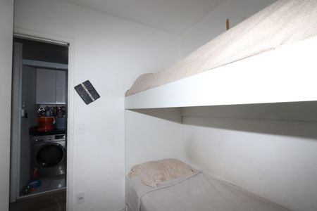Apartamento para alugar com 45m², 2 quartos e 1 vagaQuarto 2