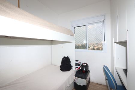 Apartamento para alugar com 45m², 2 quartos e 1 vagaQuarto 2