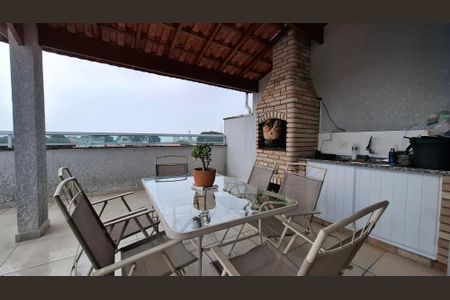 Apartamento à venda com 102m², 2 quartos e 2 vagas Apartamento à venda com 102m², 2 quartos e 2 vagasEspaço Gourmet