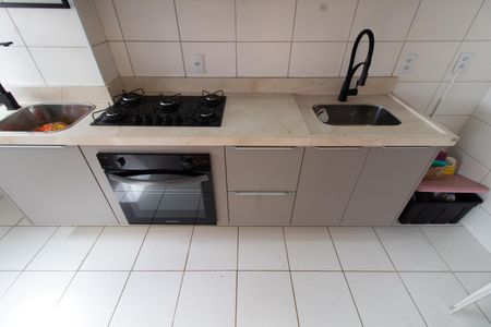 Apartamento à venda com 46m², 2 quartos e 1 vagaCozinha
