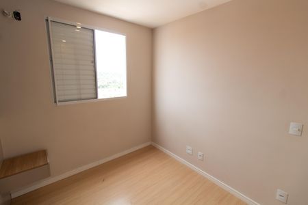 Apartamento à venda com 46m², 2 quartos e 1 vagaQuarto 1