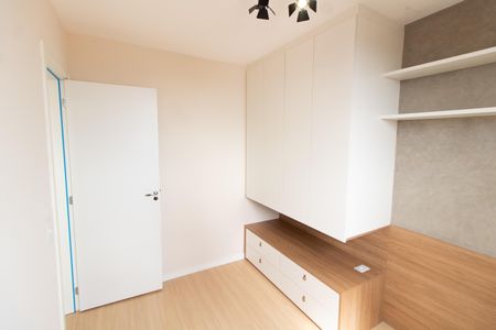 Apartamento à venda com 46m², 2 quartos e 1 vagaQuarto 2