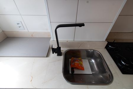 Apartamento à venda com 46m², 2 quartos e 1 vagaÁrea de Serviço