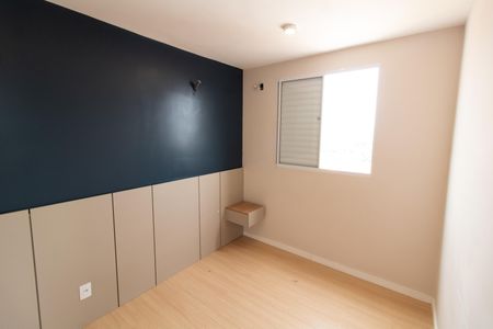 Apartamento à venda com 46m², 2 quartos e 1 vagaQuarto 1