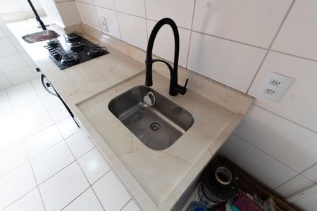 Apartamento à venda com 46m², 2 quartos e 1 vagaCozinha