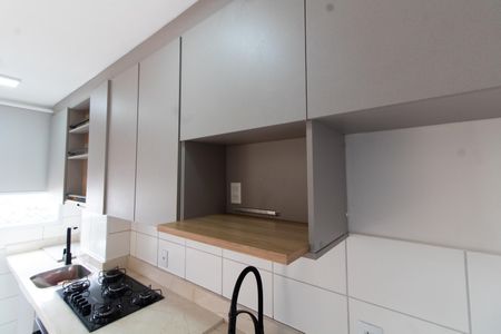 Apartamento à venda com 46m², 2 quartos e 1 vagaCozinha