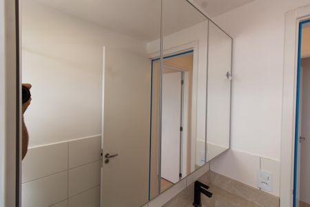 Apartamento à venda com 46m², 2 quartos e 1 vagaBanheiro