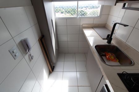 Apartamento à venda com 46m², 2 quartos e 1 vagaÁrea de Serviço