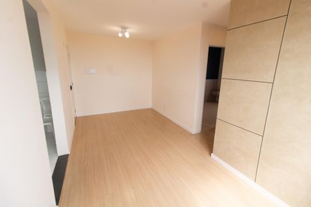 Apartamento à venda com 46m², 2 quartos e 1 vagaSala