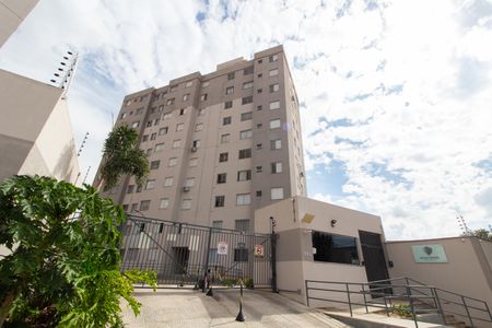 Apartamento à venda com 46m², 2 quartos e 1 vagaFachada