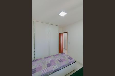 Casa à venda com 74m², 2 quartos e 1 vagaQuarto 1